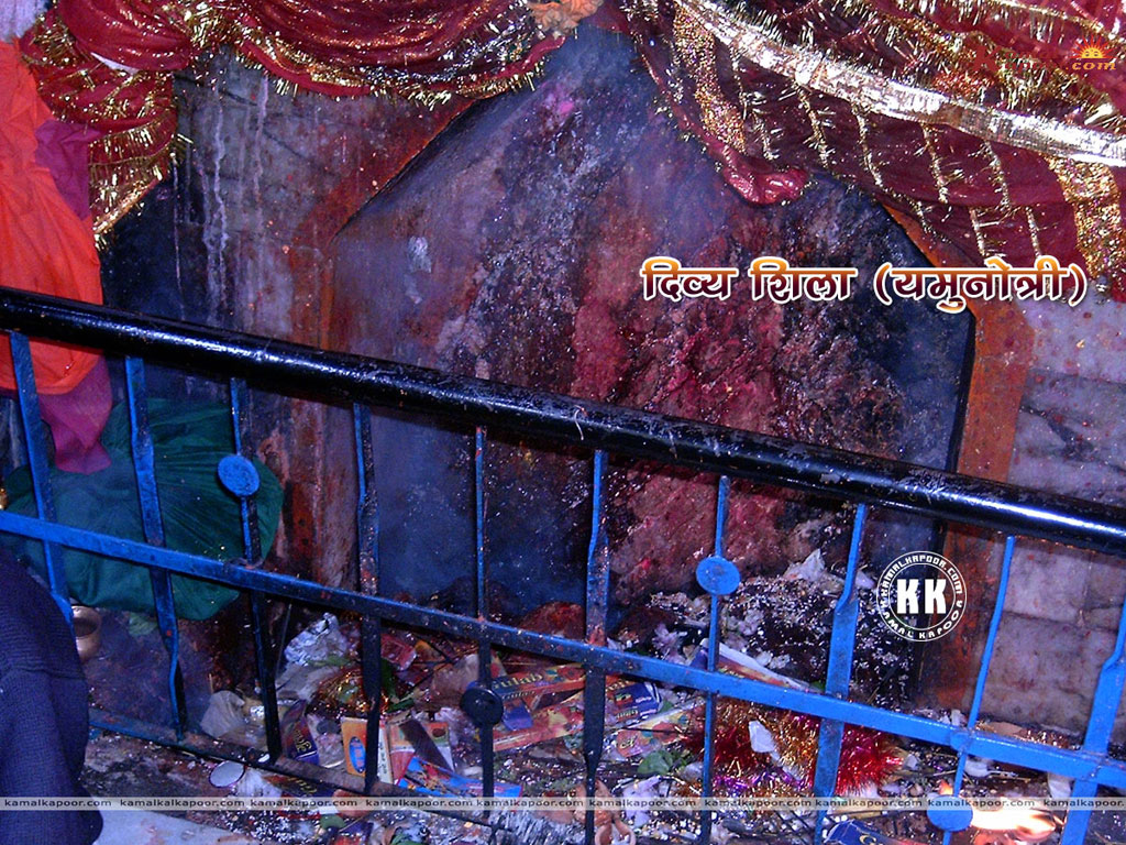 Yamunotri Wallpaper Wallpaper